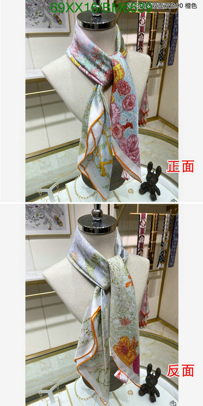 SAMC - HMS Scarves - 180