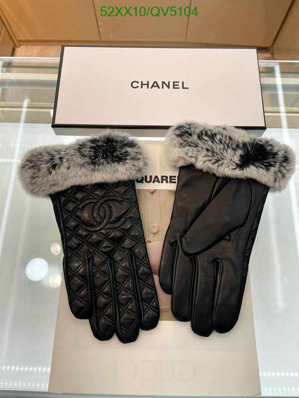 SAMC - CHL Gloves - 132