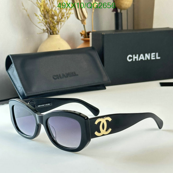 SAMC - CHL Glasses - 298
