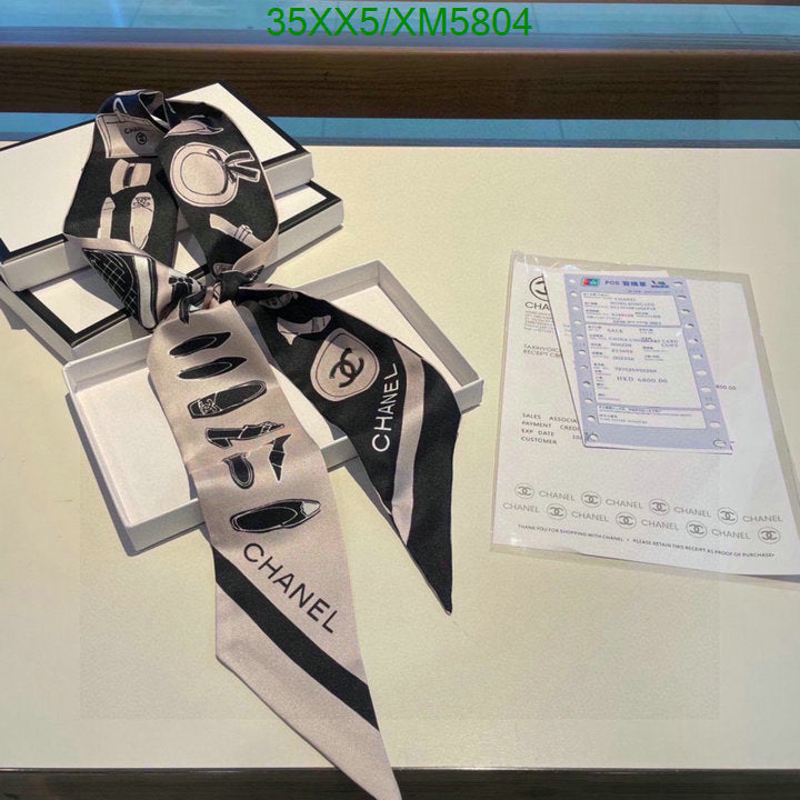 SAMC - CHL Scarves - 772