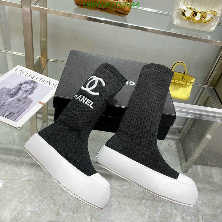 SAMC - Mix Boots - 259