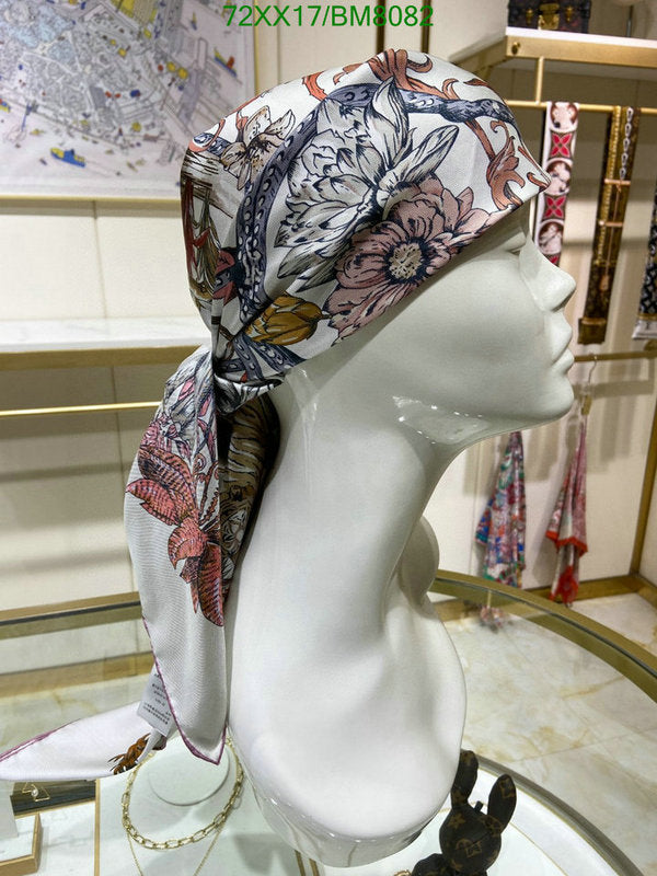 SAMC - HMS Scarves - 126