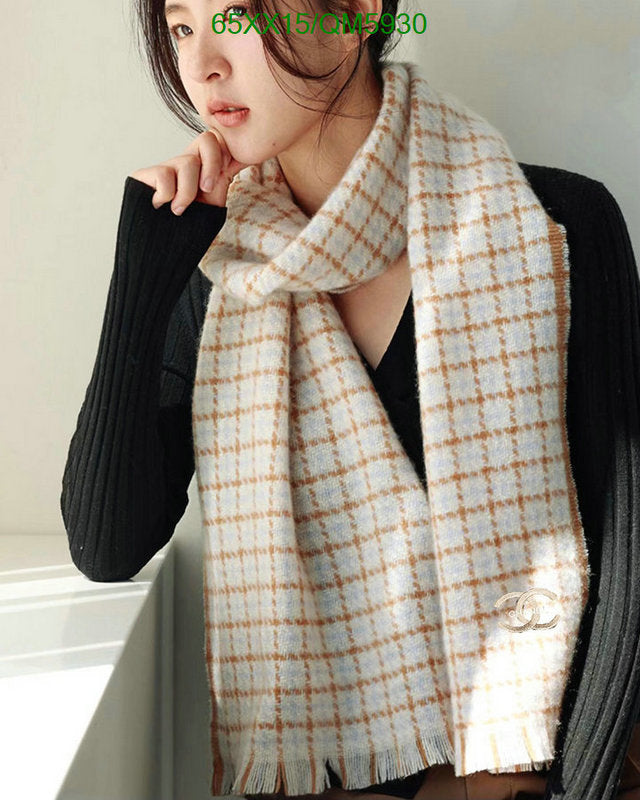 SAMC - CHL Scarves - 604