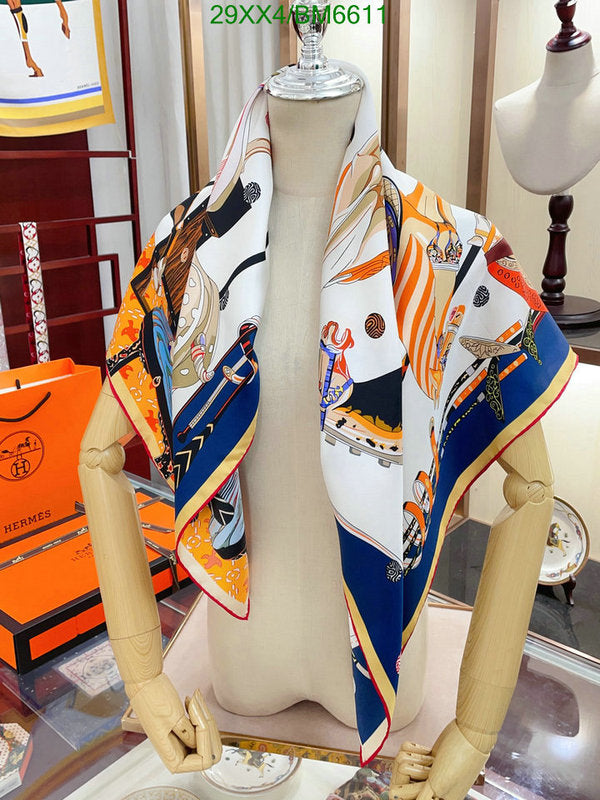 SAMC - HMS Scarves - 200