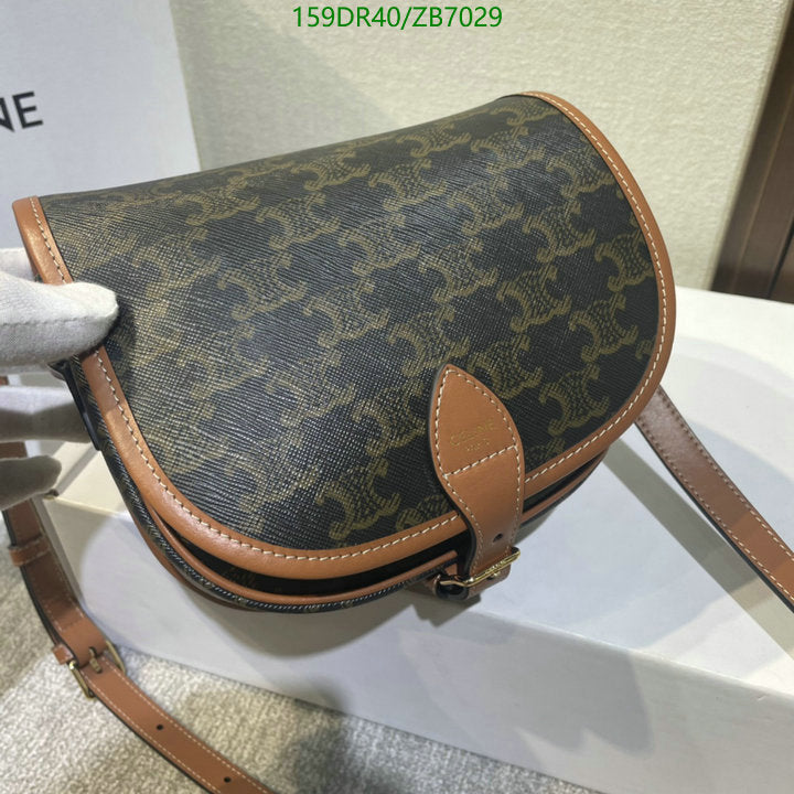 SAMC - COL Bags - 192