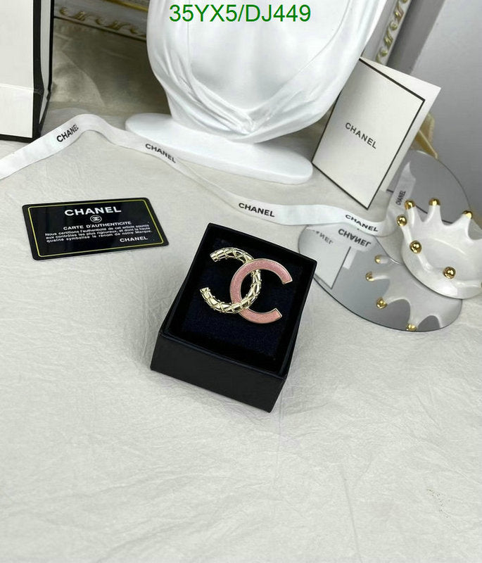 SAMC - CHL Jewelry Brooch - 009