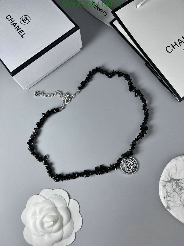 SAMC - CHL Jewelry - 742