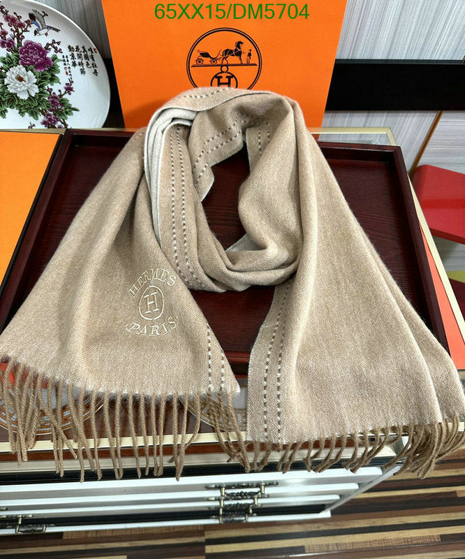 SAMC - HMS Scarves - 086