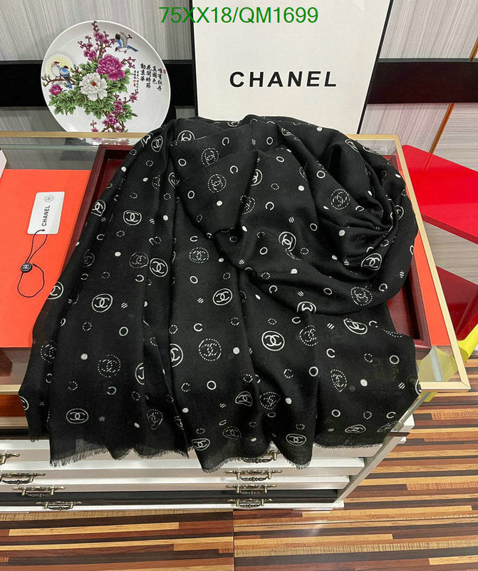 SAMC - CHL Scarves - 710
