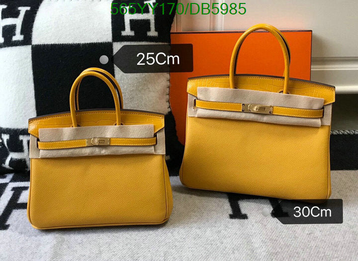 SAMC - HMS Bags - 540
