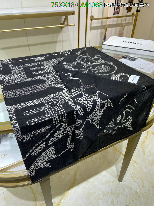 SAMC - CHL Scarves - 654