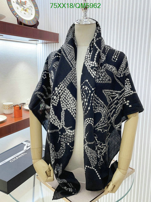 SAMC - CHL Scarves - 585
