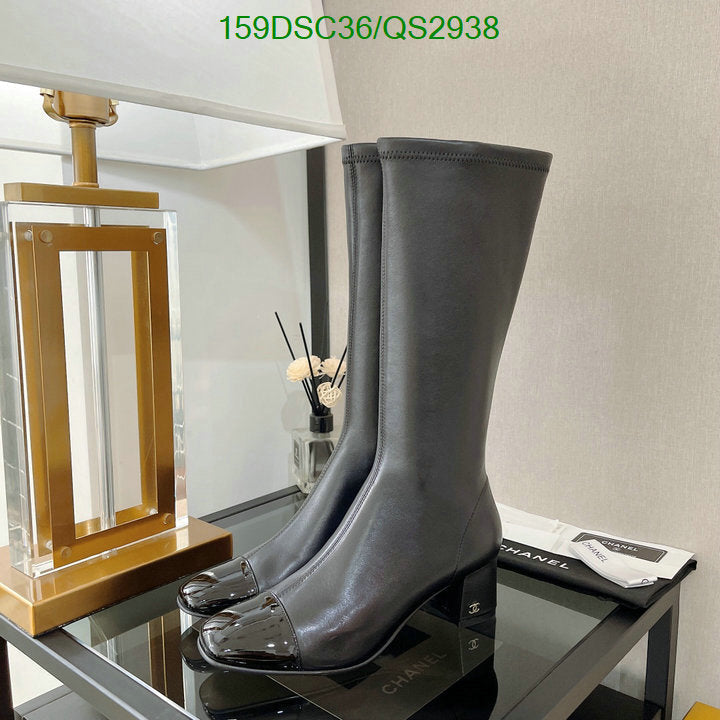 SAMC - CHL Women Boots - 345