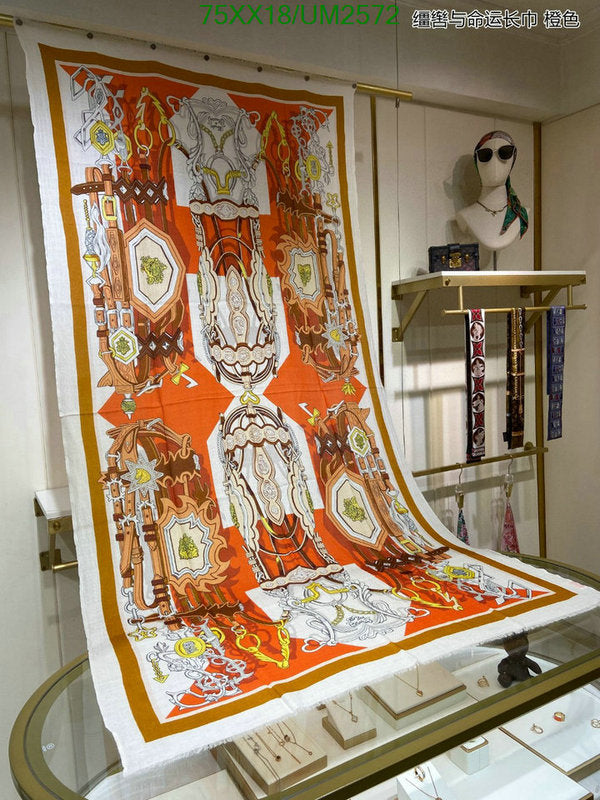 SAMC - HMS Scarves - 463