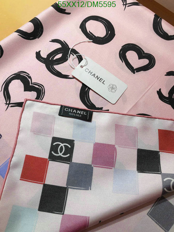 SAMC - CHL Scarves - 110
