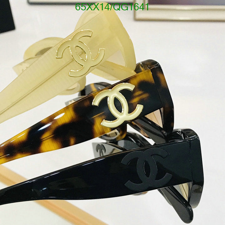 SAMC - CHL Glasses - 275