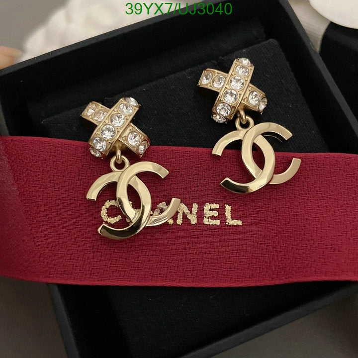 SAMC - CHL Jewelry - 808