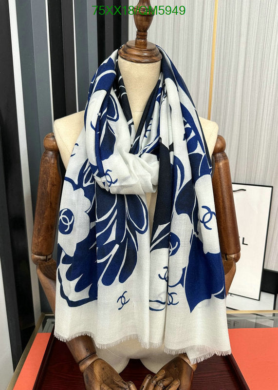 SAMC - CHL Scarves - 583