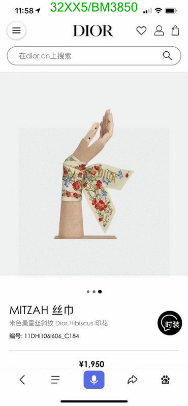 SAMC - DOR Scarves - 094
