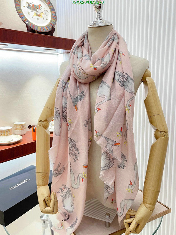 SAMC - CHL Scarves - 243