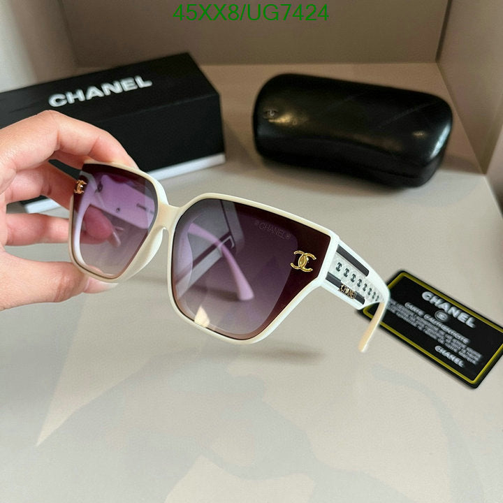 SAMC - CHL Glasses - 235