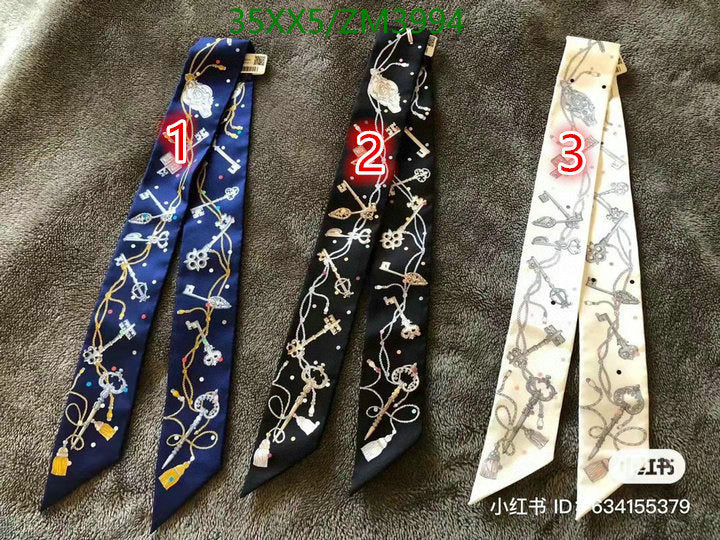 SAMC - HMS Scarves - 841