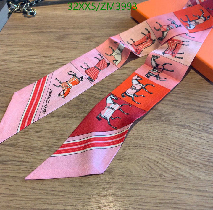 SAMC - HMS Scarves - 862