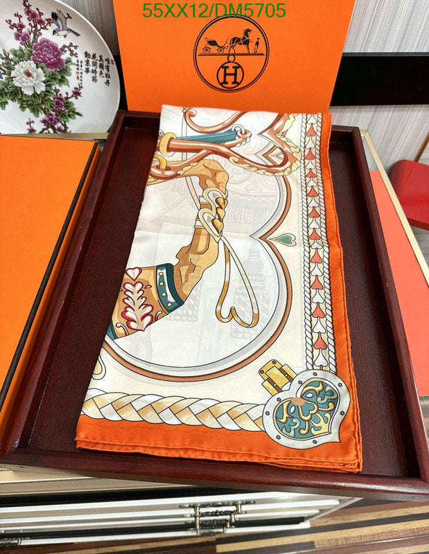 SAMC - HMS Scarves - 082