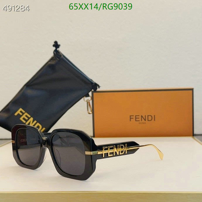 SAMC - FDE Glasses - 112