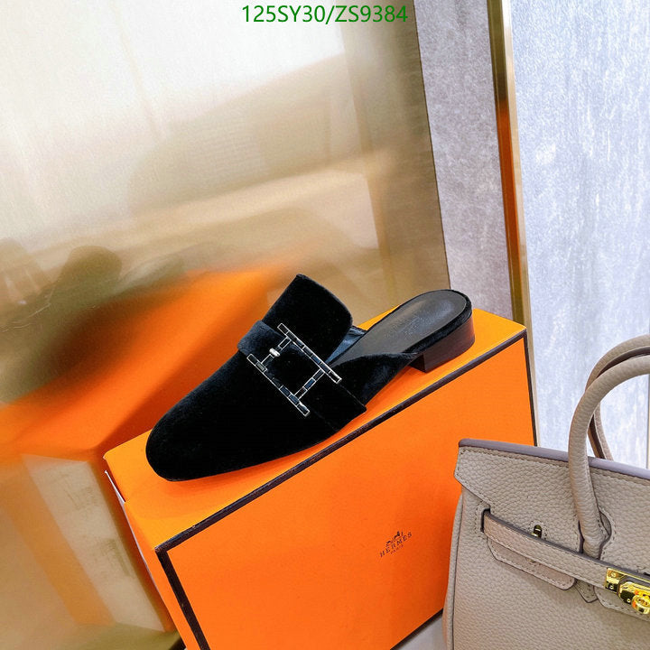 SAMC - HMS Women Shoes - 534