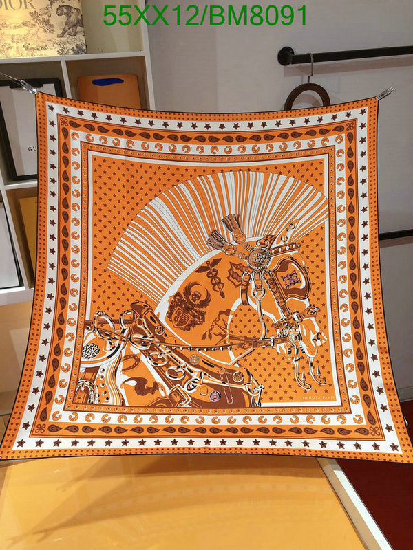 SAMC - HMS Scarves - 136