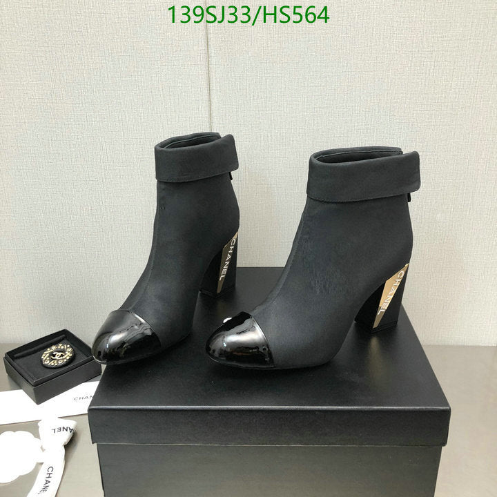 SAMC - Mix Boots - 044