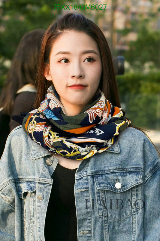 SAMC - HMS Scarves - 588