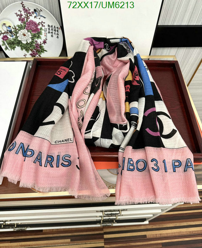 SAMC - CHL Scarves - 314