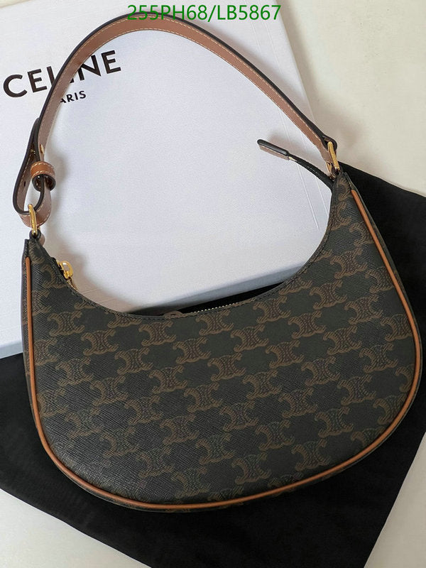 SAMC - COL Bags - 217
