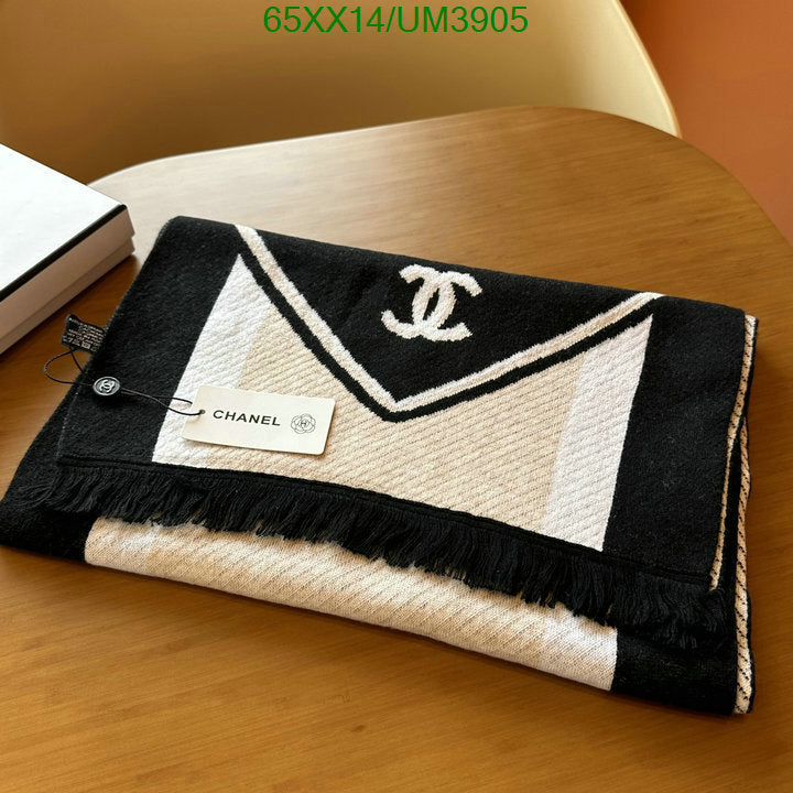 SAMC - CHL Scarves - 372