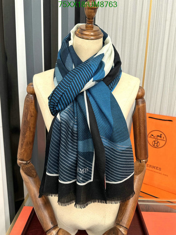 SAMC - HMS Scarves - 378