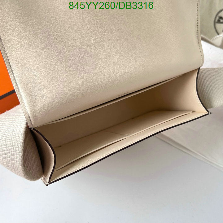 SAMC - HMS Bags - 522