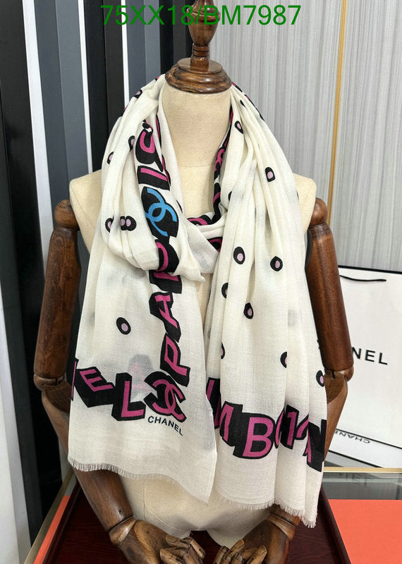 SAMC - CHL Scarves - 152