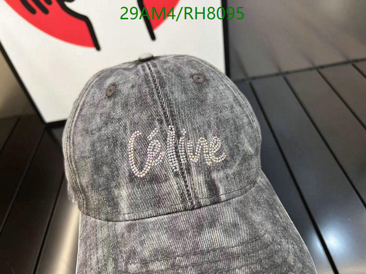 SAMC - COL Caps & Hats - 151