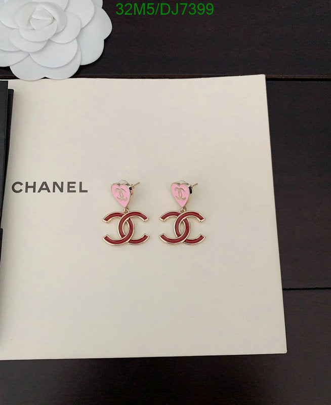 SAMC - CHL Jewelry - 120