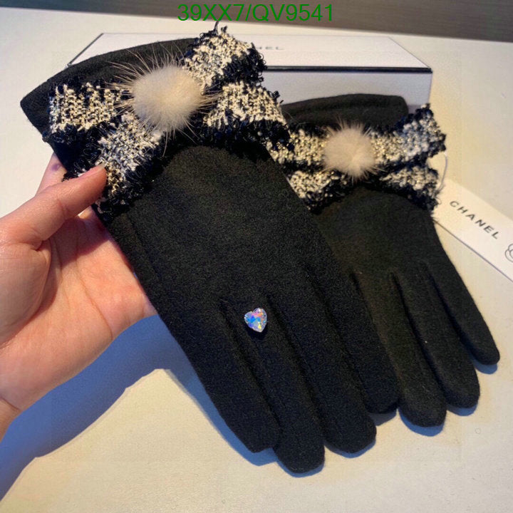 SAMC - CHL Gloves - 090