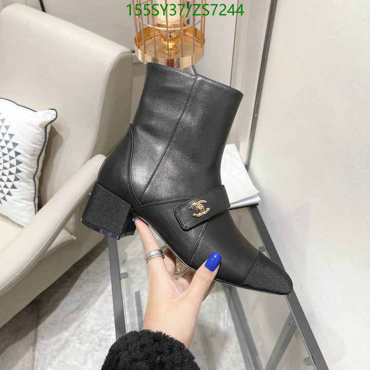 SAMC - Mix Boots - 257