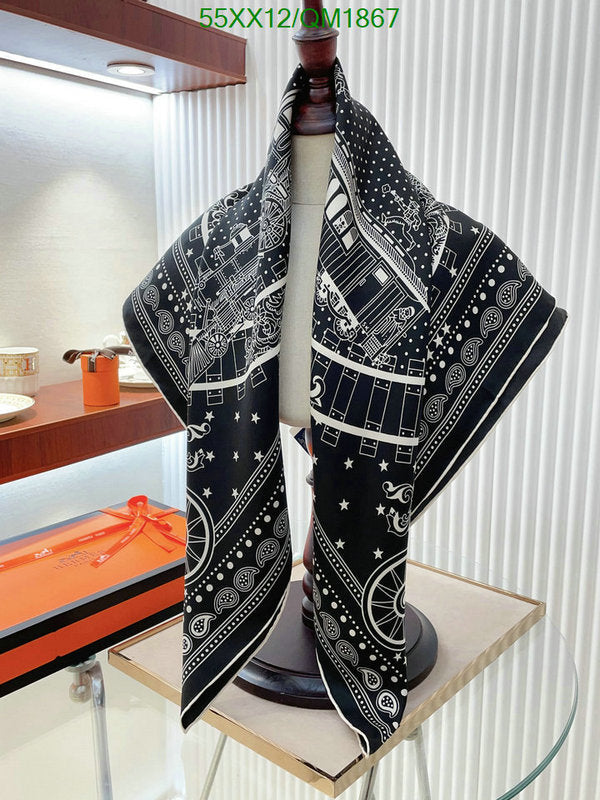 SAMC - HMS Scarves - 677