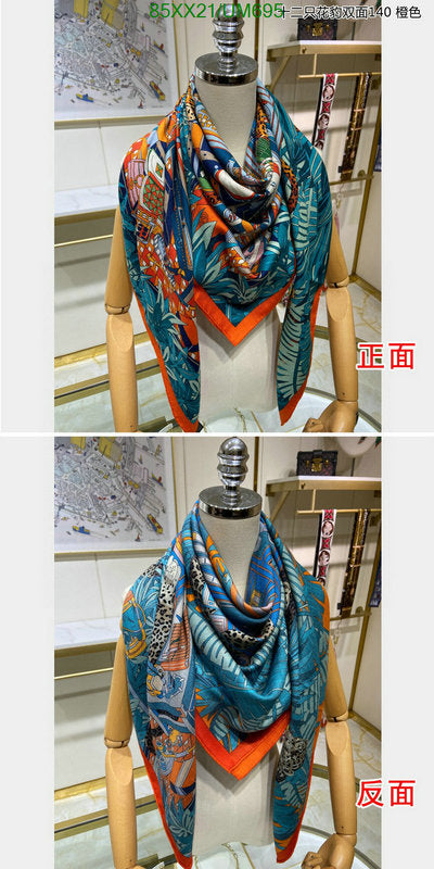 SAMC - HMS Scarves - 494