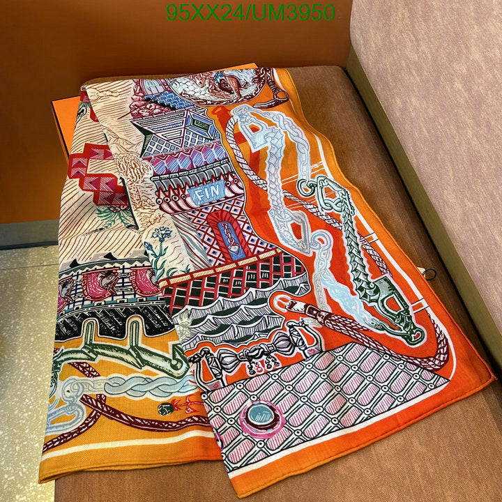 SAMC - HMS Scarves - 472