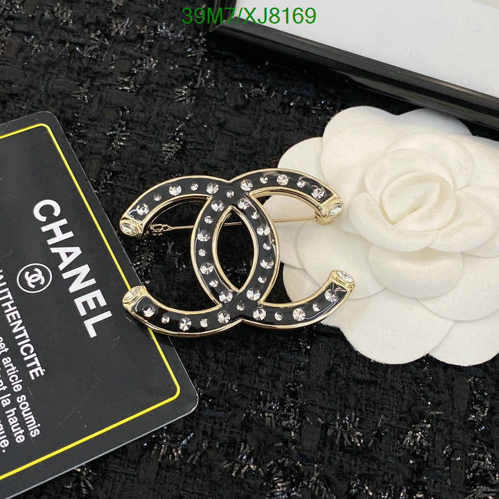 SAMC - CHL Jewelry - 902
