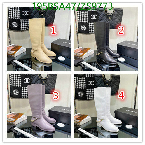 SAMC - Mix Boots - 207