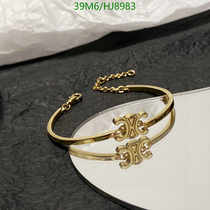 SAMC - COL Jewelry - 085