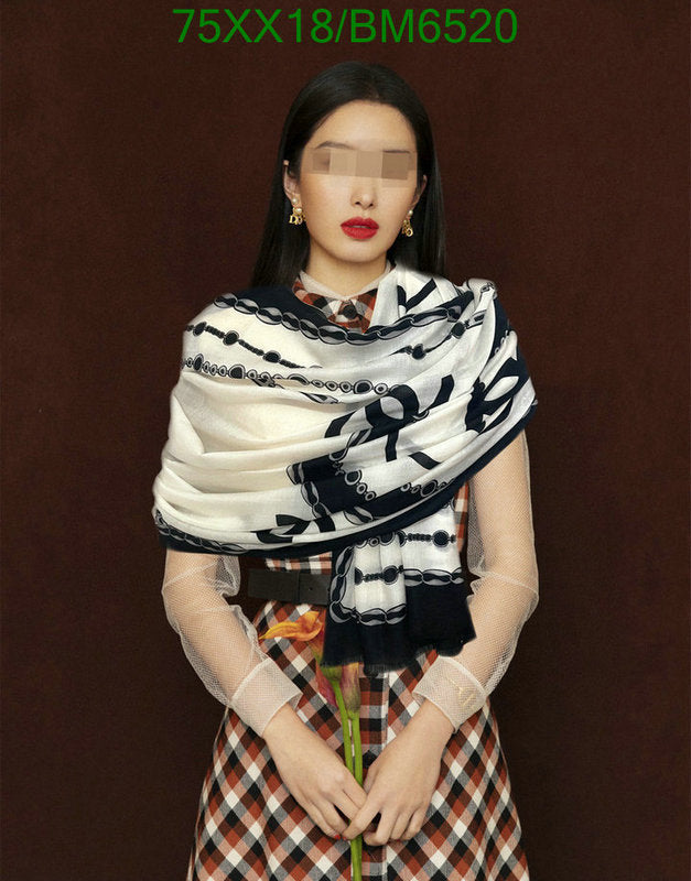 SAMC - CHL Scarves - 223